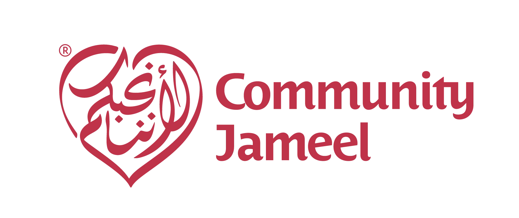 Community Jameel