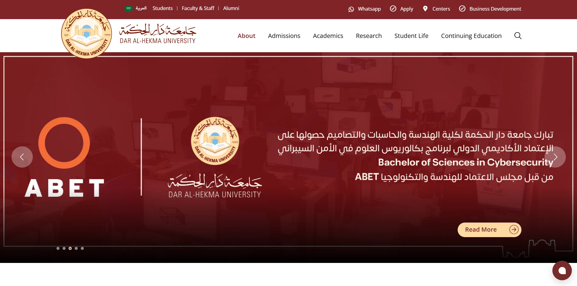 Dar Al-Hekma University